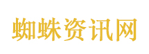白宫称美伊仍在谈判